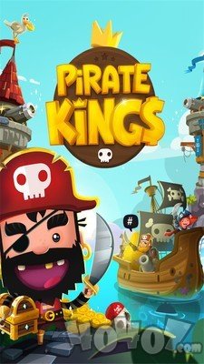 海盗来了免费版
