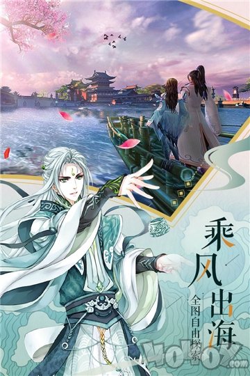 大道争锋最新版