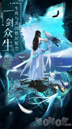 青嶂落