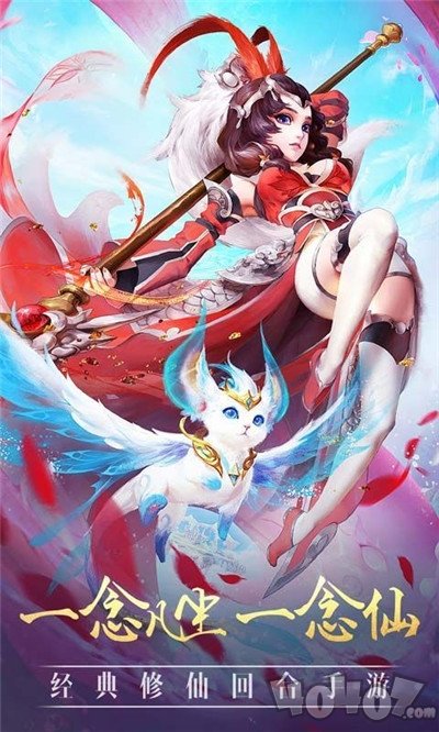 我也要封神