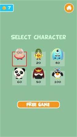 让我们起来截图