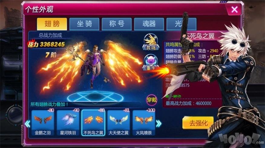 地下城战纪