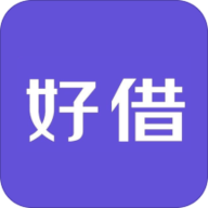 京东好借