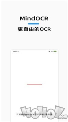 MindOCR屏幕识别助手