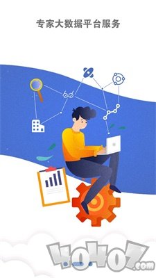 云上社科