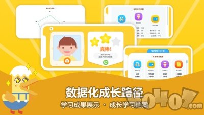 51Talk AI启蒙