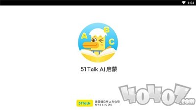 51Talk AI启蒙