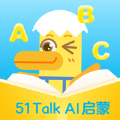 51Talk AI启蒙