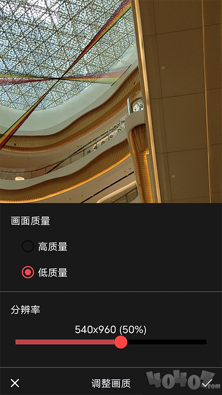 GIF动图工具