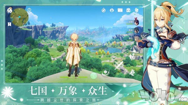 原神刷摩拉原石辅助