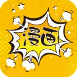 极光漫画免费版