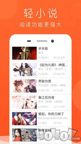 竹鼠免费漫画大全最新版