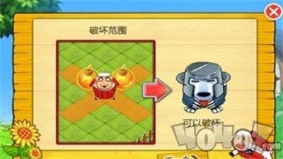 卡布休农场