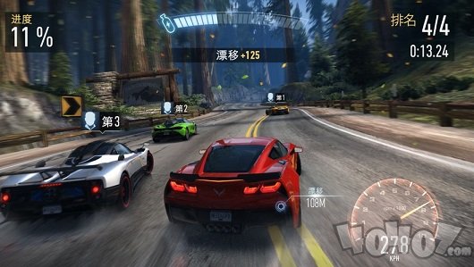 极品飞车14