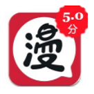 黯白漫画最新版