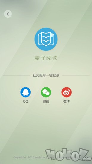 麦子阅读app