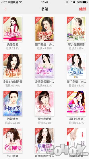 麦子阅读app