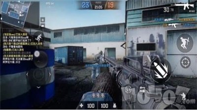 枪破黎明最新版