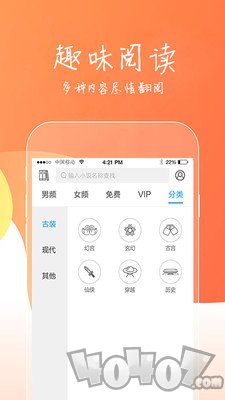 蜜桃约书