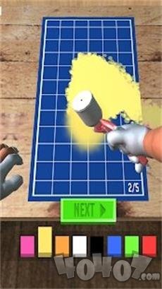 滑板设计师3D