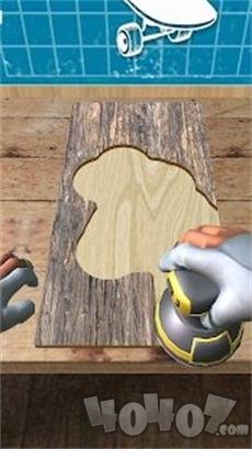 滑板设计师3D