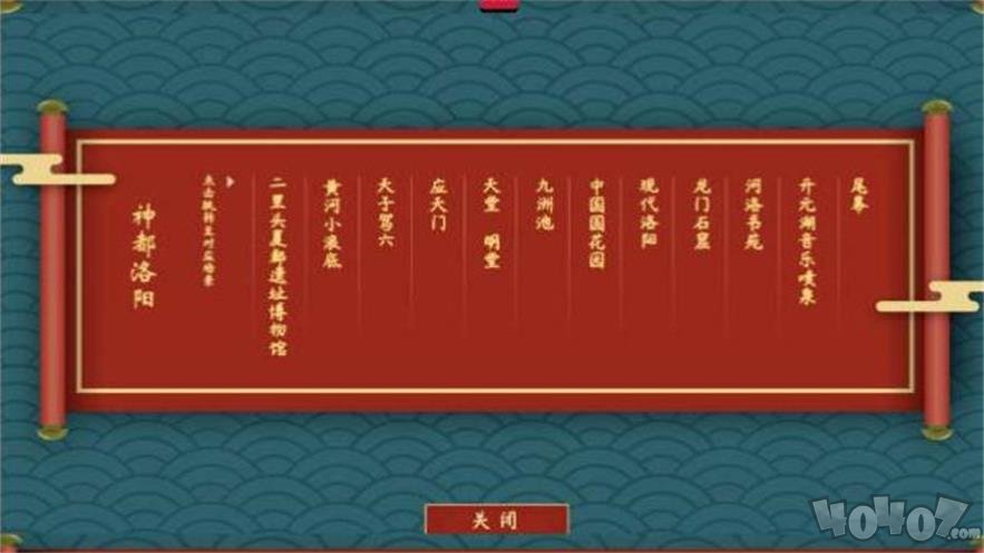 木兰横空出世