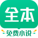 TXT全本免费小书亭最新版