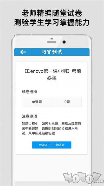 法语入门到精通
