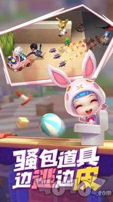 逃跑吧少年中秋国庆