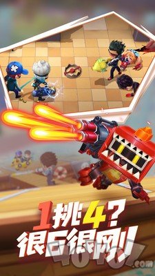 逃跑吧少年中秋国庆