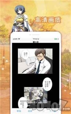 AVG喵绅士