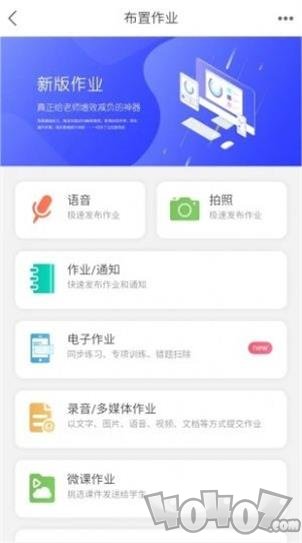 知学社区茶馆