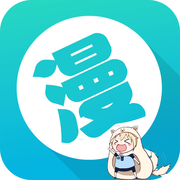 叉叉虎漫画安卓版