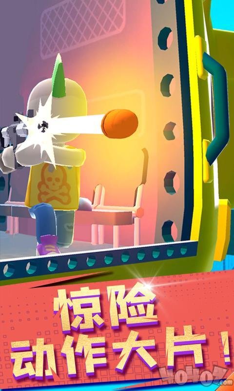 空中特工队免费版