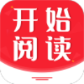 开始阅读app