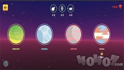 火星探测器