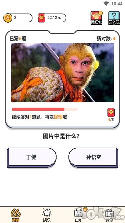 我猜图贼6