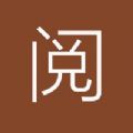 阅读时光