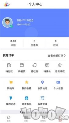 大连云购物