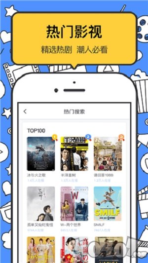 坏坏猫搜索最新版