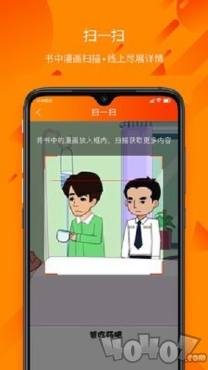 民法通