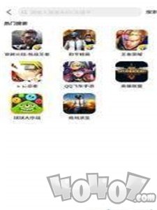 租号侠