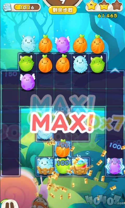 捣蛋连萌