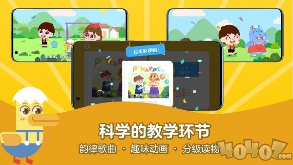 51TalkAI启蒙