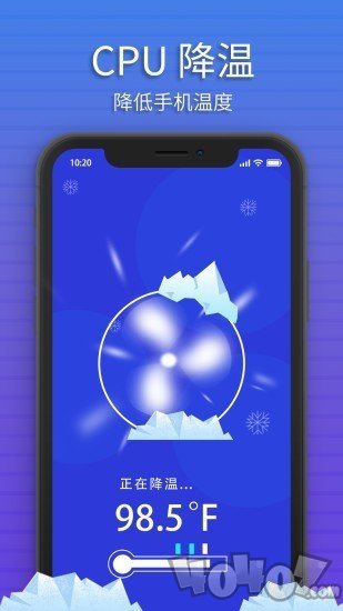 极光清理2020
