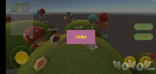 调皮小喵喵