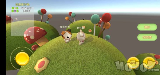 调皮小喵喵