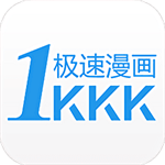 极速漫画网