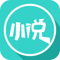 全本免费追书app