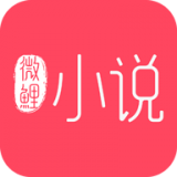 微鲤小说免费版